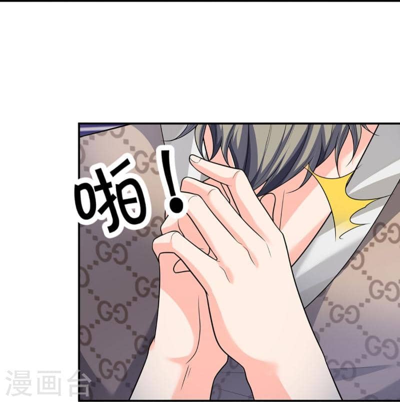 Immortal Daddy Xianzun Chapter 318 Bahasa Indonesia